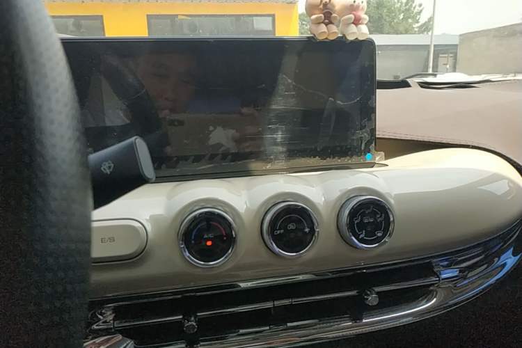 Used Wuling Bingo 2023 203km Comfort Edition Audio And AC Panel