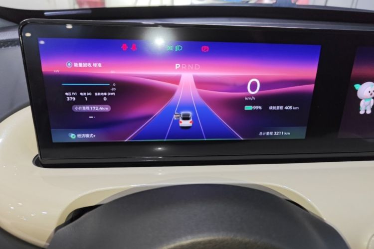 Used Wuling Bingo 2023 410 km Lingxi Deluxe Edition Instrument Cluster