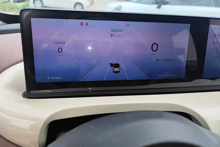 Used Wuling Bingo 2023 333 km Lingxi Connected+ Version Instrument Cluster