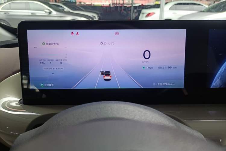 Used Wuling Bingo 2023 410 km Lingxi Deluxe Edition Instrument Cluster