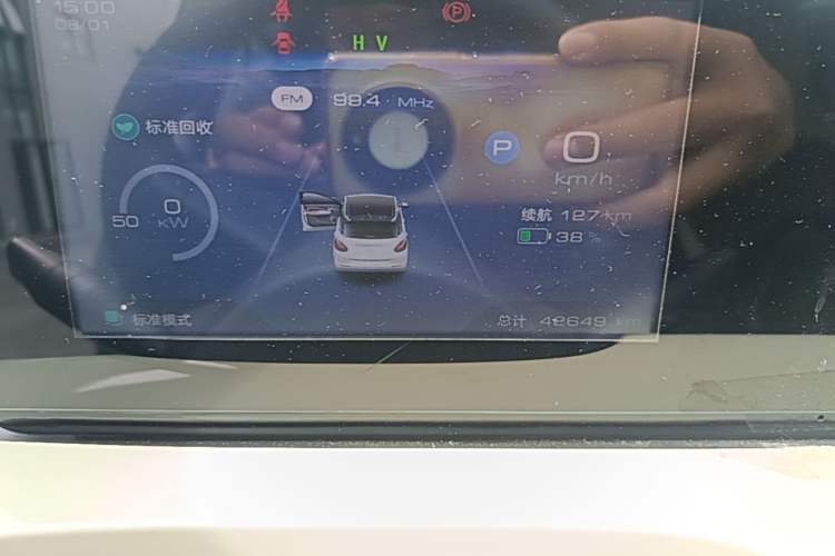 Used Wuling Bingo 2023 333 km Enjoyment Version Instrument Cluster