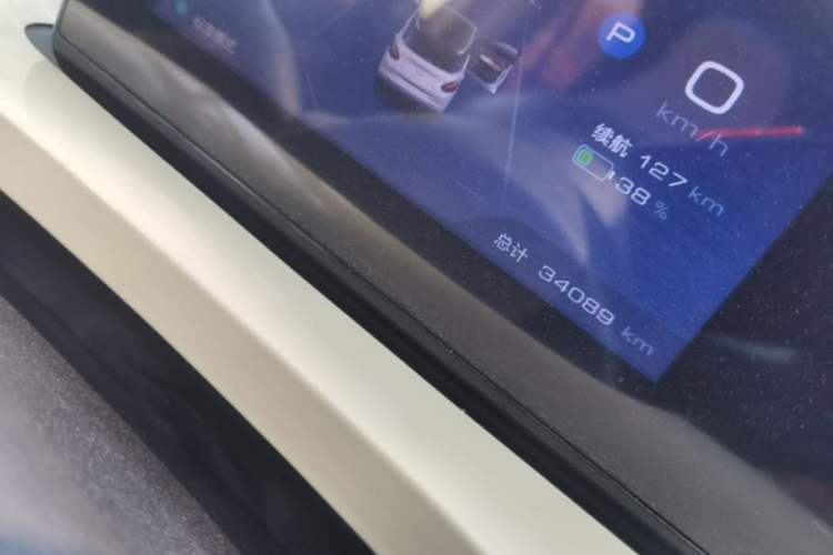 Used Wuling Bingo 2023 333 km Enjoyment Version Instrument Cluster