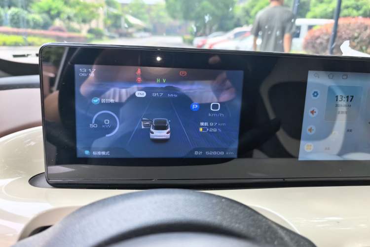 Used Wuling Bingo 2023 333 km Enjoyment Version Instrument Cluster