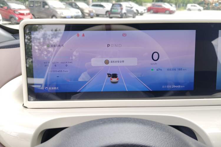 Used Wuling Bingo 2023 410 km Lingxi Deluxe Edition Instrument Cluster