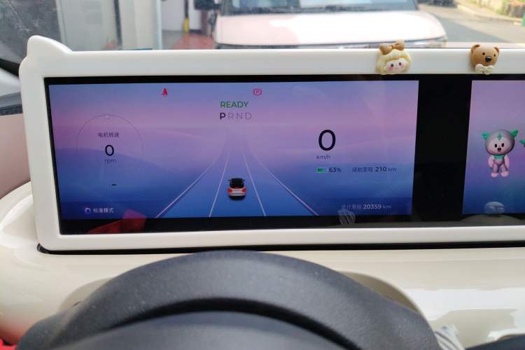 Used Wuling Bingo 2023 333 km Lingxi Connected+ Version Instrument Cluster
