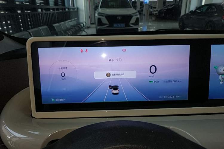 Used Wuling Bingo 2023 410 km Lingxi Deluxe Edition Instrument Cluster