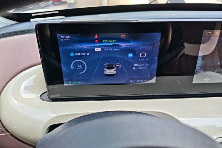Used Wuling Bingo 2023 333 km Enjoyment Version Instrument Cluster