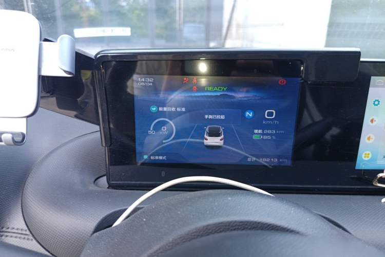 Used Wuling Bingo 2023 333 km Fast-Share Version Instrument Cluster