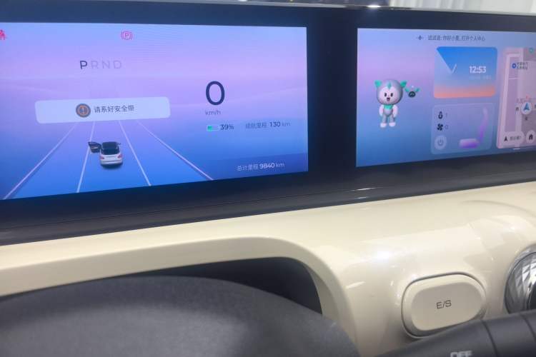 Used Wuling Bingo 2023 333 km Lingxi Connected+ Version Odometer Close Up