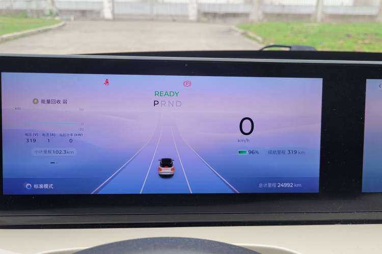 Used Wuling Bingo 2023 333 km Lingxi Connected+ Version Odometer Close Up