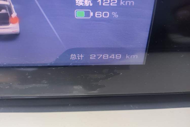 Used Wuling Bingo 2023 203km Comfort Edition Odometer Close Up