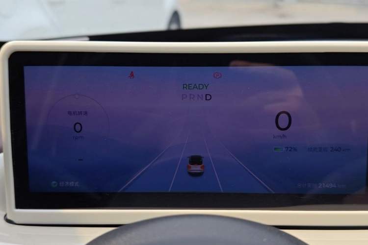 Used Wuling Bingo 2023 333 km Lingxi Connected+ Version Odometer Close Up