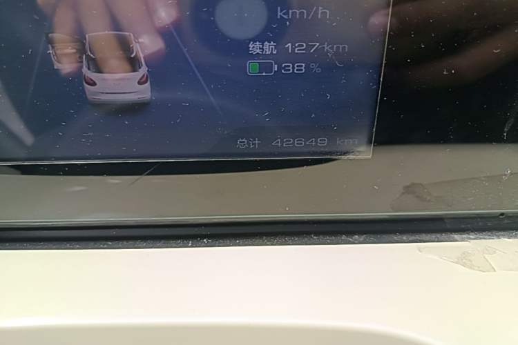 Used Wuling Bingo 2023 333 km Enjoyment Version Odometer Close Up