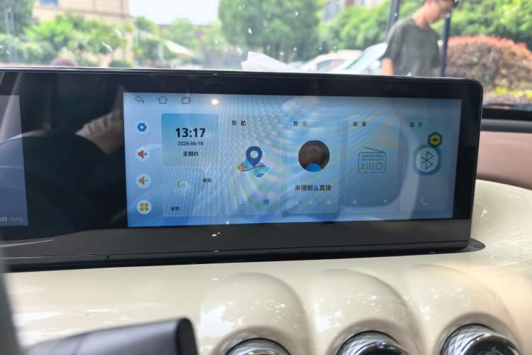 Used Wuling Bingo 2023 333 km Enjoyment Version Odometer Close Up