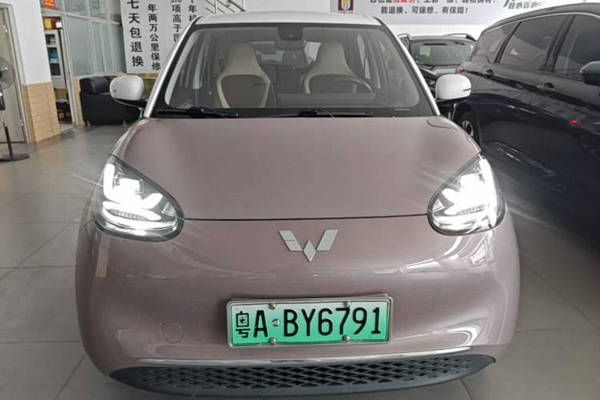 Used Wuling Bingo 2023 333 km Lingxi Connected Version Front