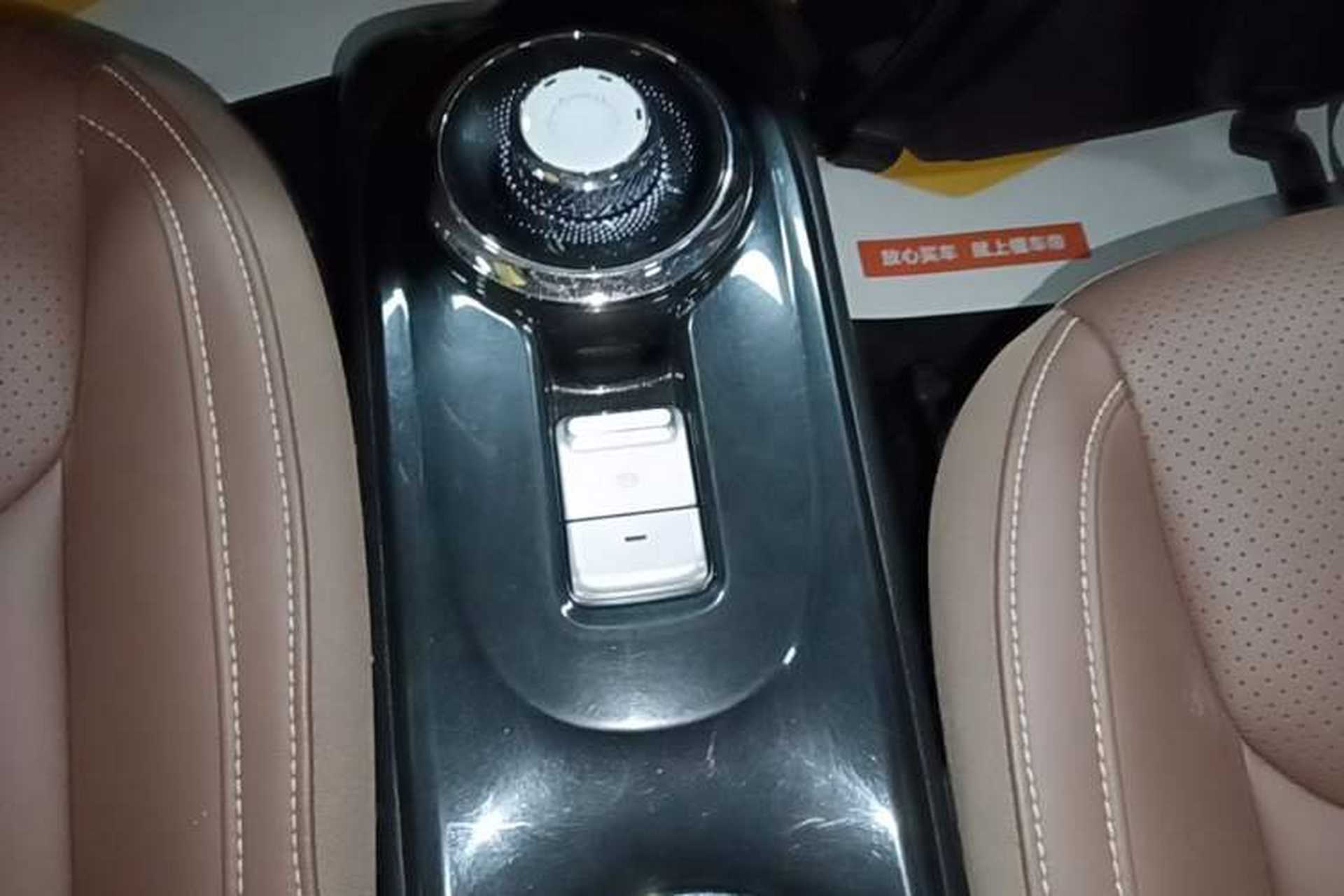 Used Wuling Bingo 2023 333 km Lingxi Connected Version Gear Lever