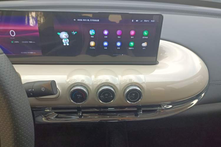 Used Wuling Bingo 2023 333 km Lingxi Connected Version Audio And AC Panel