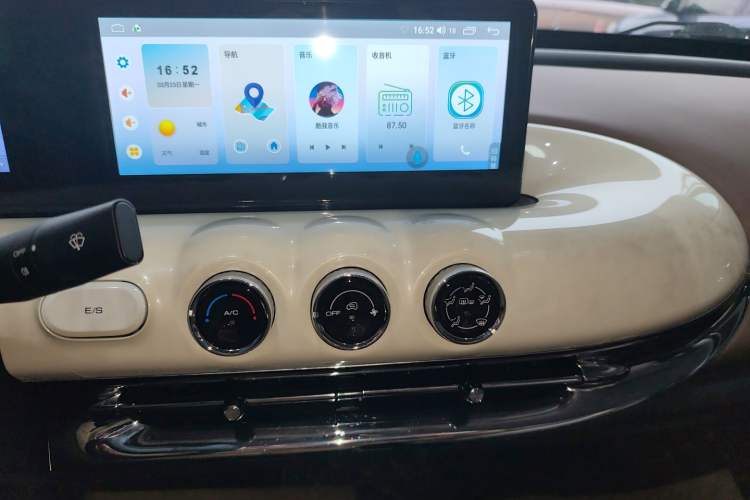 Used Wuling Bingo 2023 333 km Enjoyment Version Audio And AC Panel