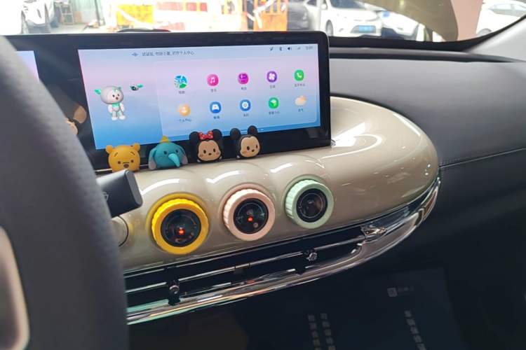 Used Wuling Bingo 2023 333 km Lingxi Connected Version Audio And AC Panel