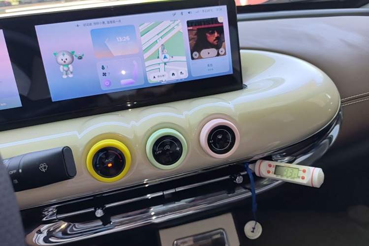Used Wuling Bingo 2023 410 km Lingxi Deluxe Edition Audio And AC Panel