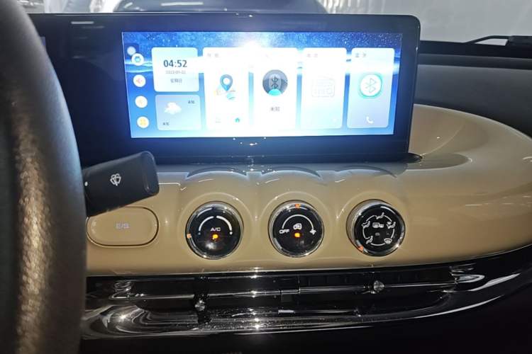 Used Wuling Bingo 2023 333 km Enjoyment Version Audio And AC Panel