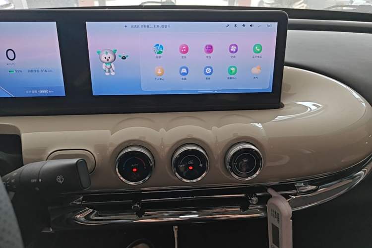 Used Wuling Bingo 2023 333 km Lingxi Connected Version Audio And AC Panel