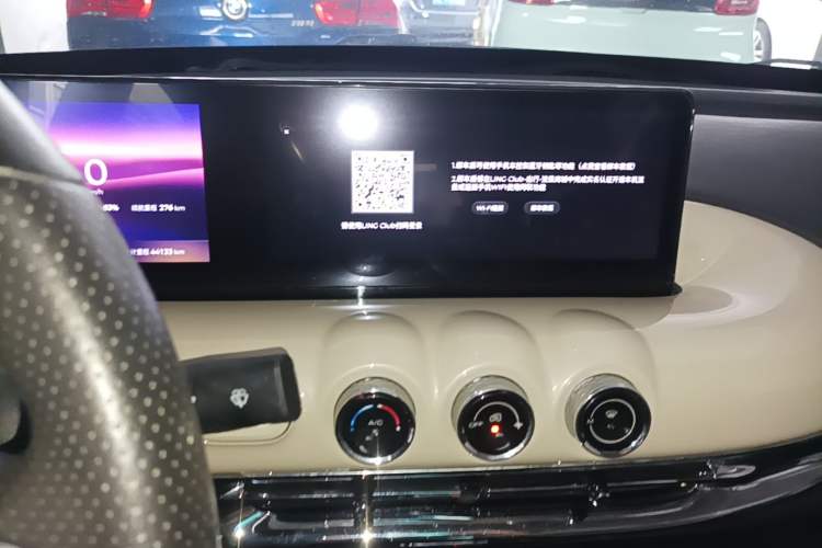 Used Wuling Bingo 2023 333 km Lingxi Connected+ Version Audio And AC Panel