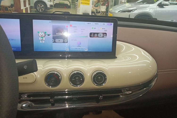 Used Wuling Bingo 2023 410 km Lingxi Deluxe Edition Audio And AC Panel