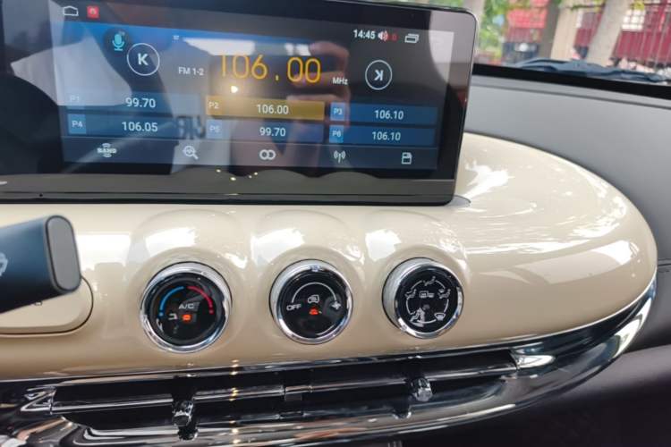 Used Wuling Bingo 2023 203km Comfort Edition Audio And AC Panel
