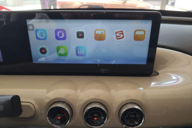 Used Wuling Bingo 2023 333 km Enjoyment Version Audio And AC Panel