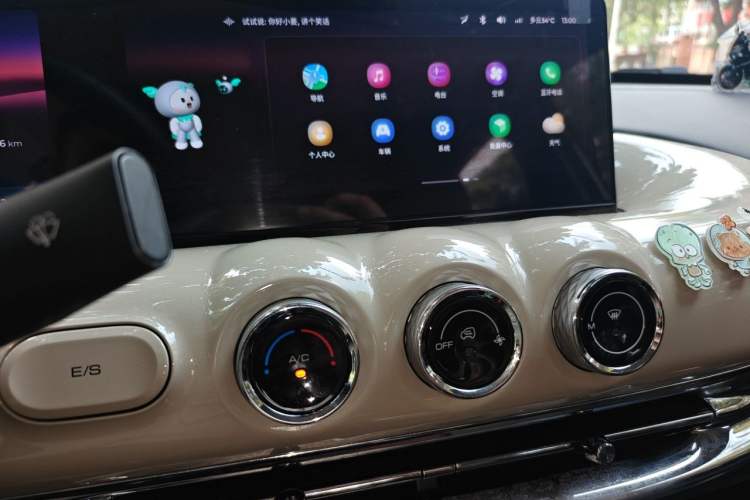 Used Wuling Bingo 2023 333 km Lingxi Connected+ Version Audio And AC Panel