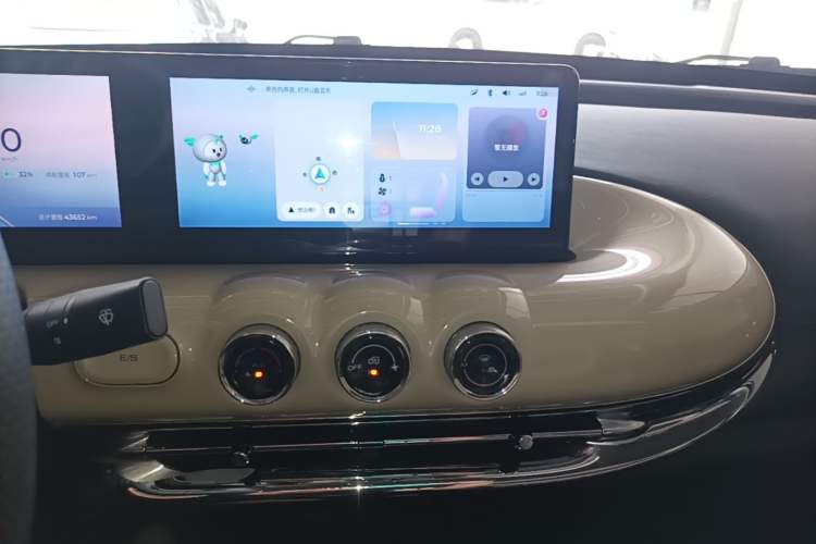 Used Wuling Bingo 2023 333 km Lingxi Connected Version Audio And AC Panel