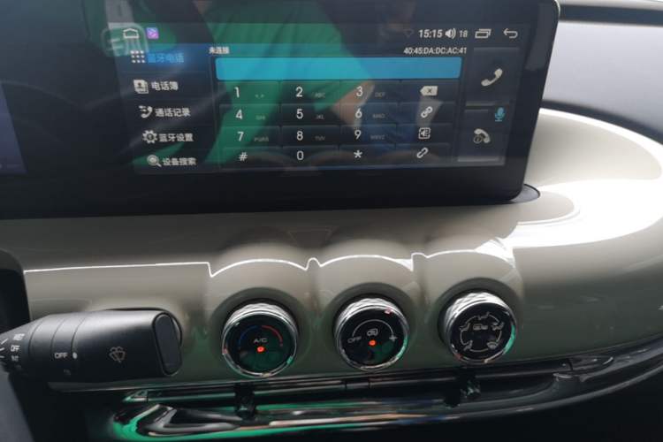 Used Wuling Bingo 2023 333km Enjoy+ Version Audio And AC Panel