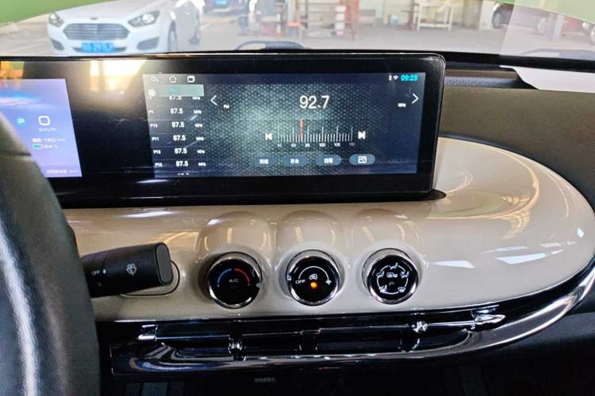Used Wuling Bingo 2023 333 km Enjoyment Version Audio And AC Panel