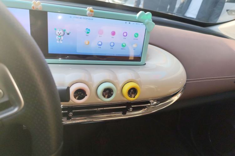 Used Wuling Bingo 2023 410 km Lingxi Deluxe Edition Audio And AC Panel