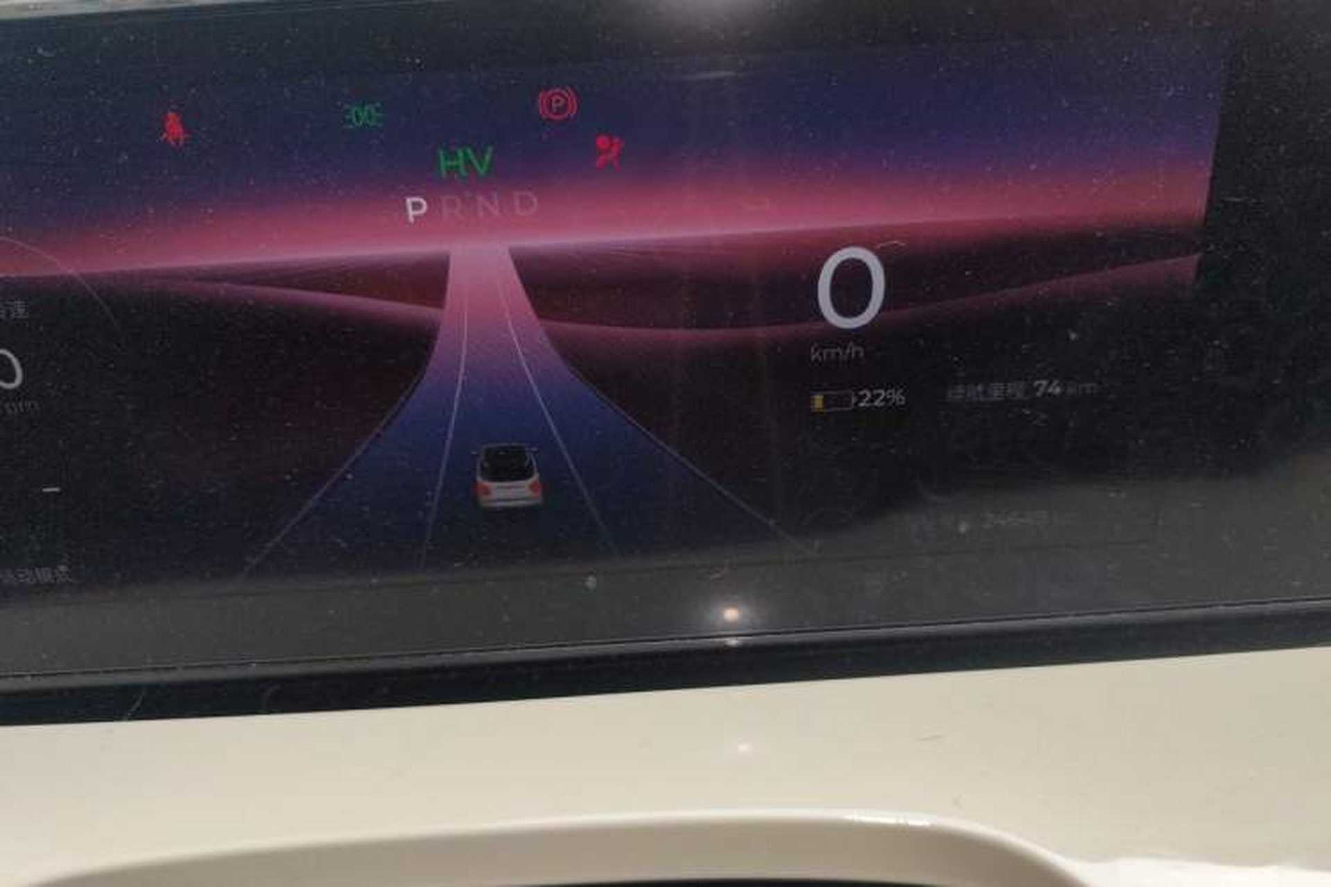 Used Wuling Bingo 2023 333 km Lingxi Connected Version Instrument Cluster