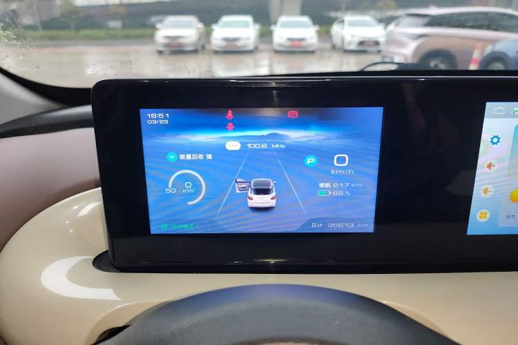 Used Wuling Bingo 2023 333 km Enjoyment Version Instrument Cluster