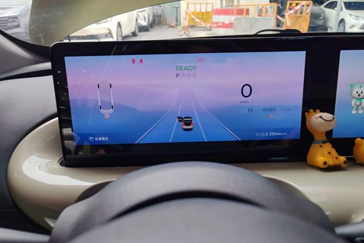 Used Wuling Bingo 2023 333 km Lingxi Connected Version Instrument Cluster