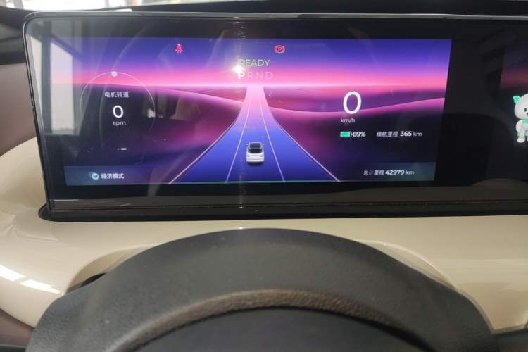 Used Wuling Bingo 2023 410 km Lingxi Deluxe Edition Instrument Cluster