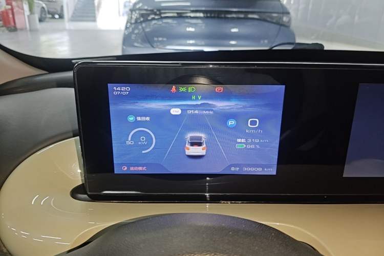 Used Wuling Bingo 2023 333 km Enjoyment Version Instrument Cluster