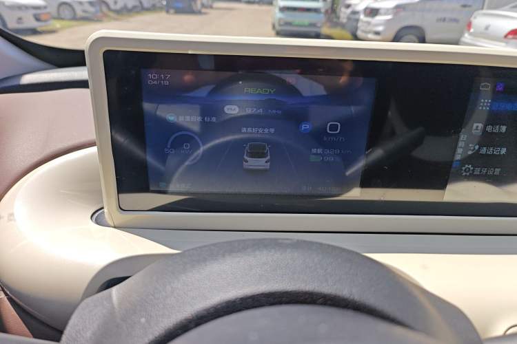 Used Wuling Bingo 2023 333 km Enjoyment Version Instrument Cluster