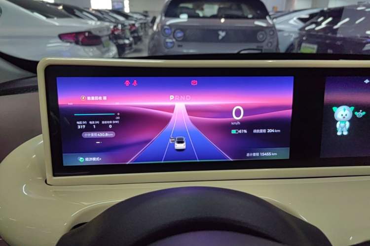 Used Wuling Bingo 2023 333 km Lingxi Connected+ Version Instrument Cluster