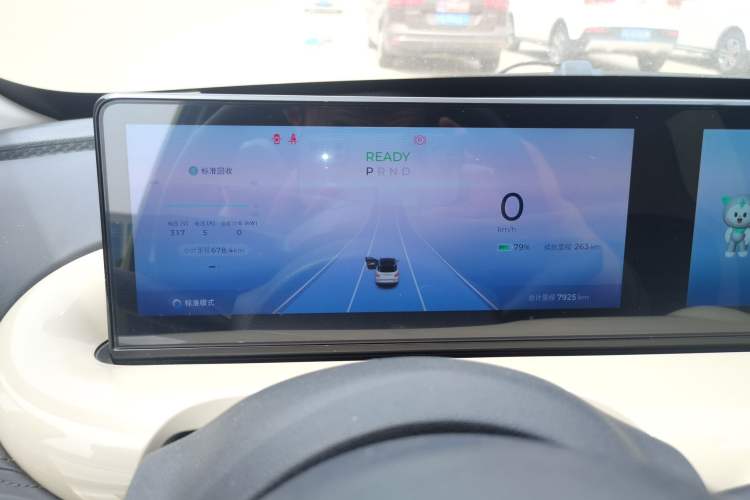 Used Wuling Bingo 2023 333 km Lingxi Connected Version Instrument Cluster