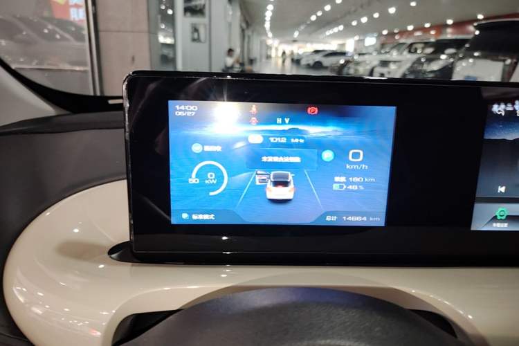 Used Wuling Bingo 2023 333 km Enjoyment Version Instrument Cluster