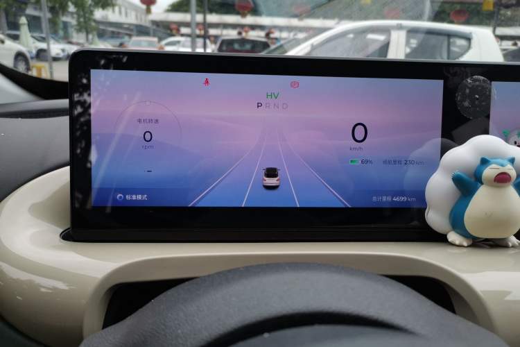 Used Wuling Bingo 2023 333 km Lingxi Connected Version Instrument Cluster