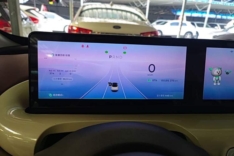Used Wuling Bingo 2023 410 km Lingxi Deluxe Edition Instrument Cluster