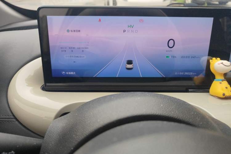 Used Wuling Bingo 2023 333 km Lingxi Connected Version Instrument Cluster