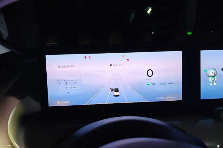 Used Wuling Bingo 2023 410 km Lingxi Deluxe Edition Instrument Cluster