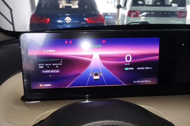 Used Wuling Bingo 2023 333 km Lingxi Connected+ Version Instrument Cluster