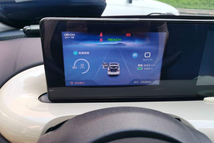 Used Wuling Bingo 2023 333 km Enjoyment Version Instrument Cluster